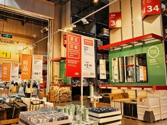 -宜家家居(哈尔滨商场店)