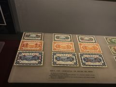 -沈阳金融博物馆