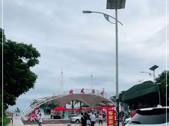 -玫瑰海岸文化旅游度假区