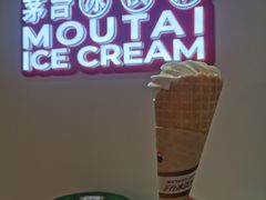 -长沙北辰三角洲大悦城