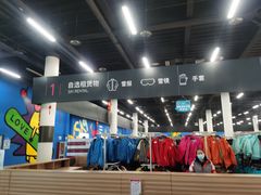 -北京西山滑雪场