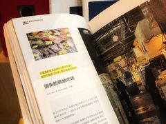 -常识咖啡common sense(春熙路店)