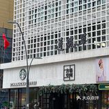 桂林路十一推荐