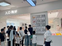 -盛京大奥莱(沈阳奥体店)