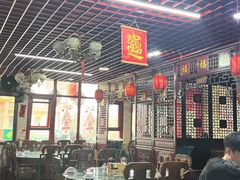 -宝正臻天津包子总店(金阳光居易店)