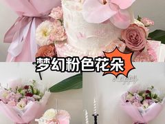 -玉见cake低糖蛋糕甜品台定制(河西店)