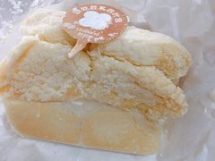 -好利来(鲁谷店)