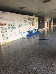 -厦门市儿童医院