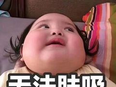 -火锅岛潮牌自助餐厅(天津天佑城店)