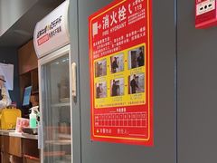 -战斧牛排餐厅(悦方IDmall店)