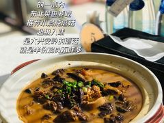 -天天渔港(杏林街店)