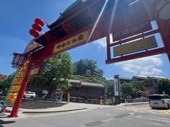 -粤北餐馆