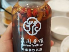 -花园茶楼·淮扬菜(兴城西路店)