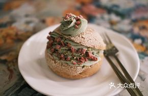 Freshly Baked Pistachio Strawberry Cream Puff