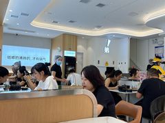 -姐弟俩土豆粉(西安小寨店)