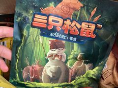 -永辉超市(龙潭寺店)