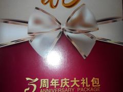 android_upload_pic-天虹购物中心(石路店)