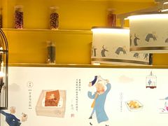 -蔡澜点心·粤菜(西单大悦城店)