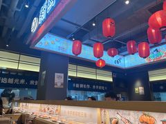 -三禾寿司(君尚店)