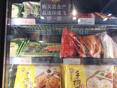 -人人乐(解放路二店)