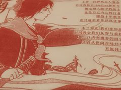 -茶颜悦色(雨花亭凯德二楼店)