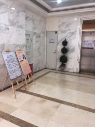 -武汉百佳妇产医院
