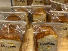 -BreadTalk面包新语·烘焙蛋糕(中心书城店)