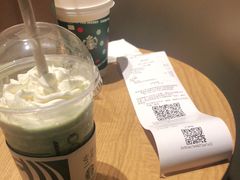 -星巴克(北京广渠门名敦道店)