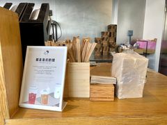 -喜茶(深圳福田星河COCO Park店)