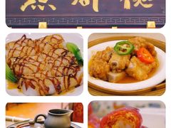 -点都德(大茶楼店)