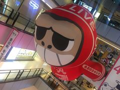 -天一沾水肥肠(科园一街店)