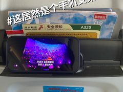 -温州龙湾国际机场-T2航站楼