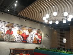 -避风塘(宝山万达店)