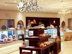 -檬舒舒MonChouChou(环球金融中心店)