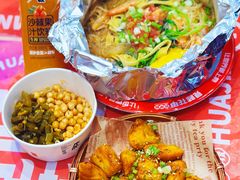 -见味花甲(合生汇店)