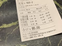 -昱德来·天津菜(河西店)