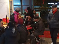 -袁记串串香(新南门店)