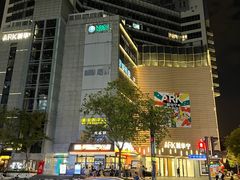 -屋有岛沉浸游戏旗舰店(中山公园店)