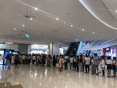 -太原茂业天地购物中心
