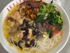 -文山荷鲜居(翠湖店)