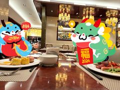 -西安富力希尔顿酒店-自助餐厅(民乐园文化街店)