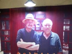 -赵二火锅