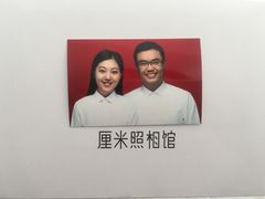 -山人摄影·摄像跟拍·视频拍摄·企业外拍