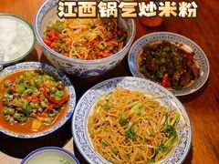 -赣南粉局·江西小炒·锅气炒粉(人民广场店)