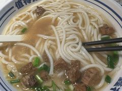 -鑫花溪牛肉米粉(文星广场店)