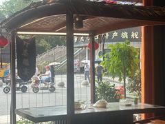 -外婆船宴餐厅·外婆喊你回家吃饭