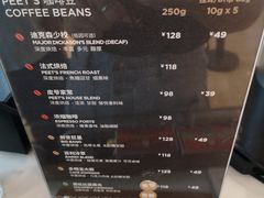 菜单-Peet's Coffee皮爷咖啡(德基店)