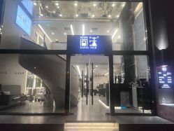 -简法造型·品牌形象店
