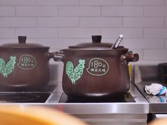 -老乡鸡(上海白玉兰广场店)