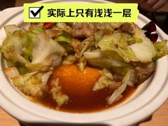 -大师兄·西北小馆(北站缤果空间店)